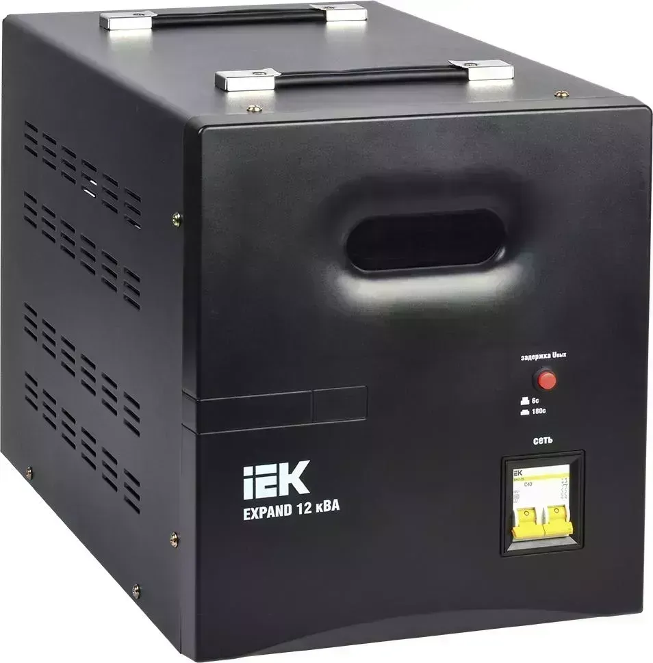 Стабилизатор напряжения IEK Expand 12кВА однофазный черный (IVS21-1-012-11)