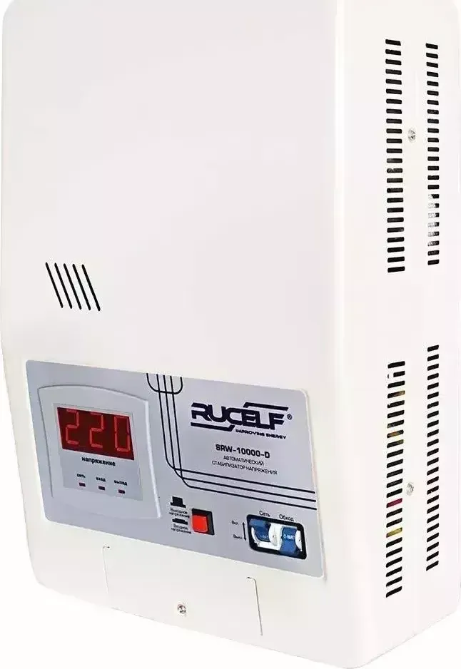 Стабилизатор напряжения Rucelf SRW-10000-D 10кВА