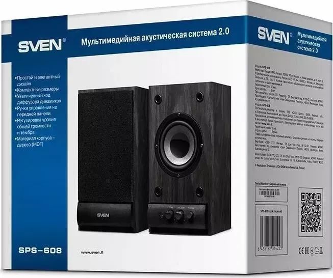 Компьютер SVEN ная акустика SPS-608 Black