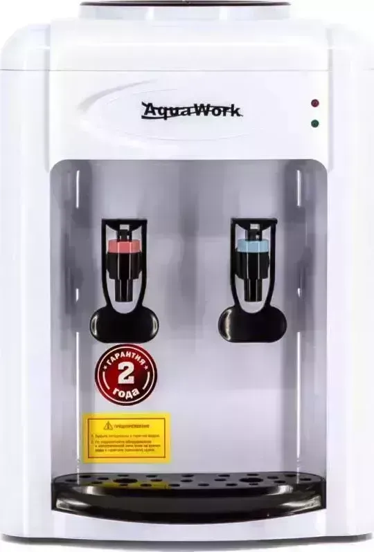 Кулер для воды Aqua Work 0.7TKR бело-черный