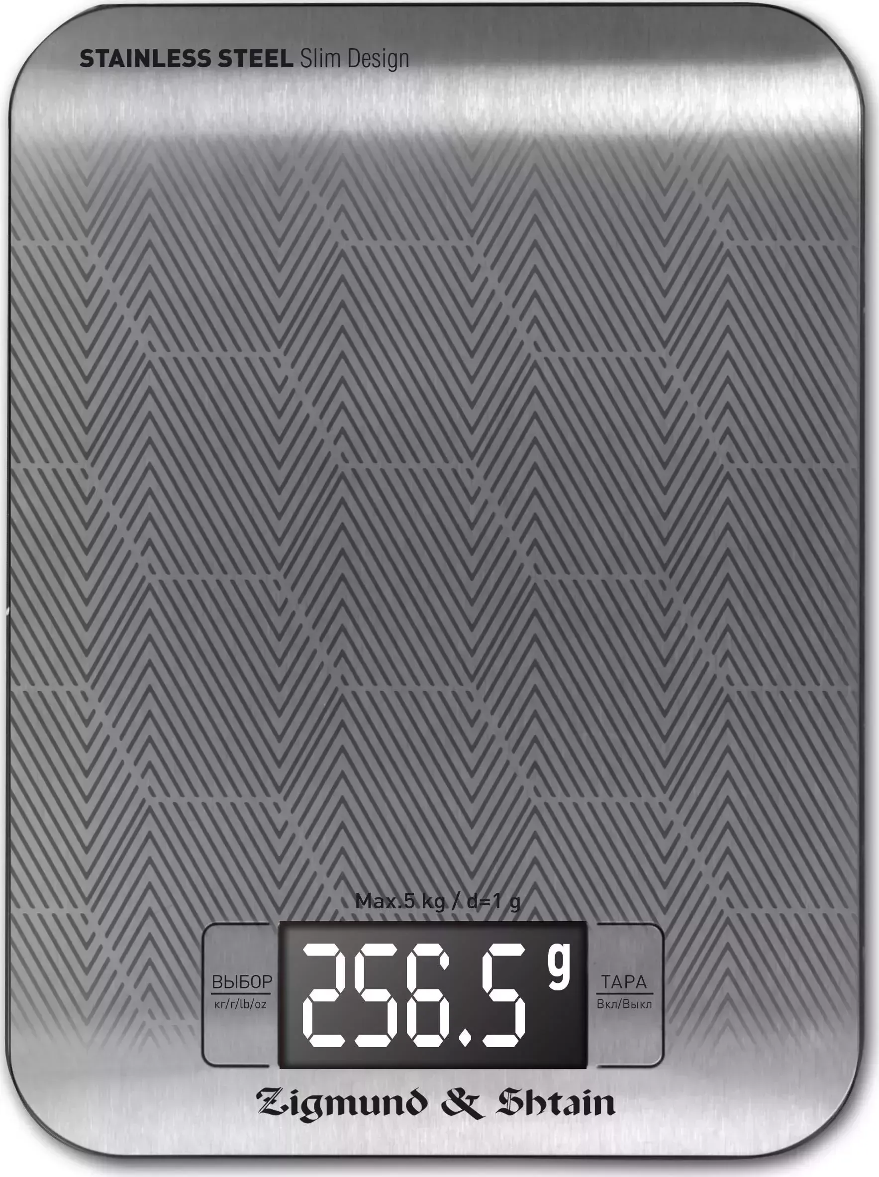 Кухонные весы Zigmund & Shtain DS-114