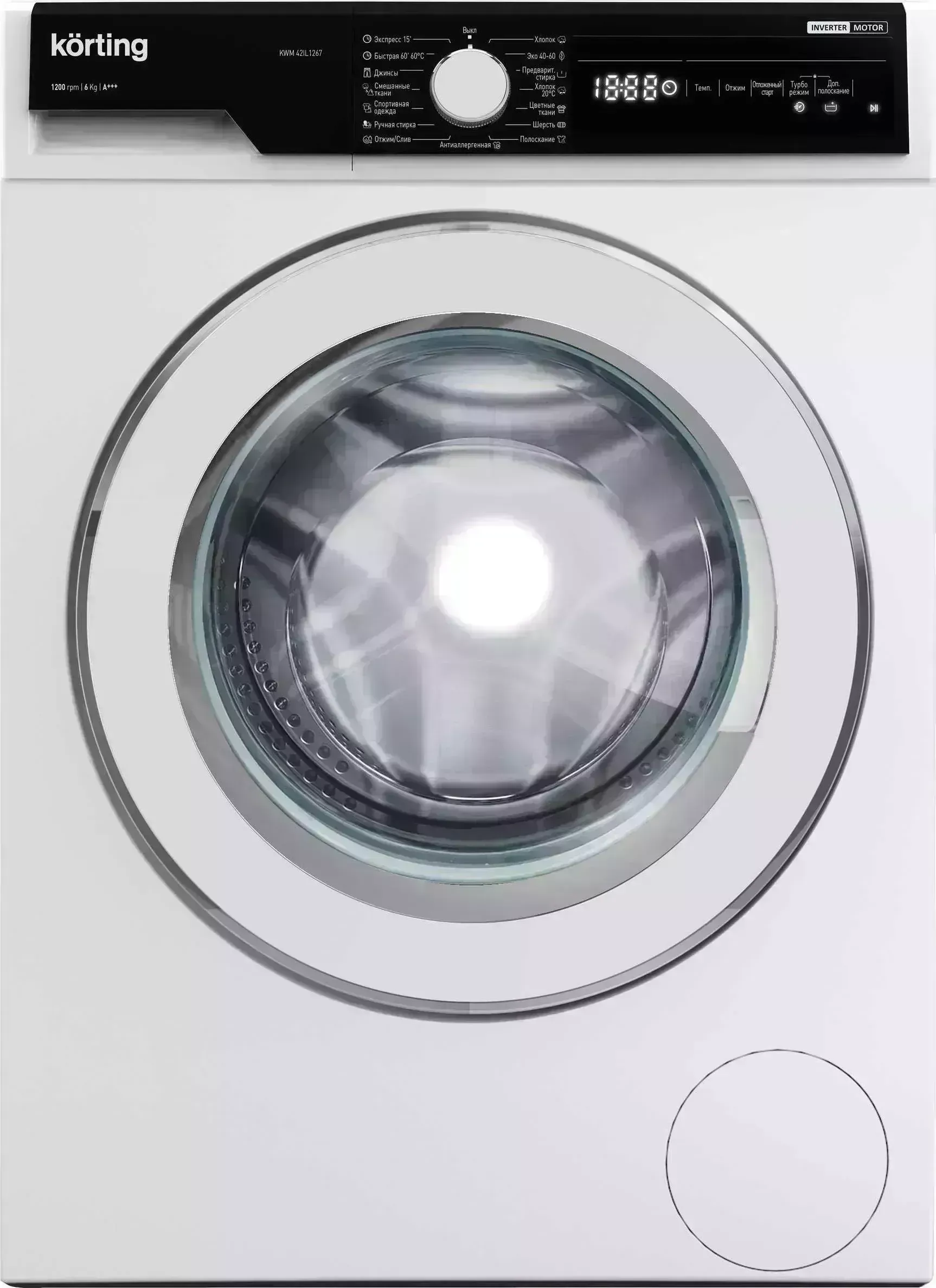 Стиральная машина KORTING KWM 42IL1267