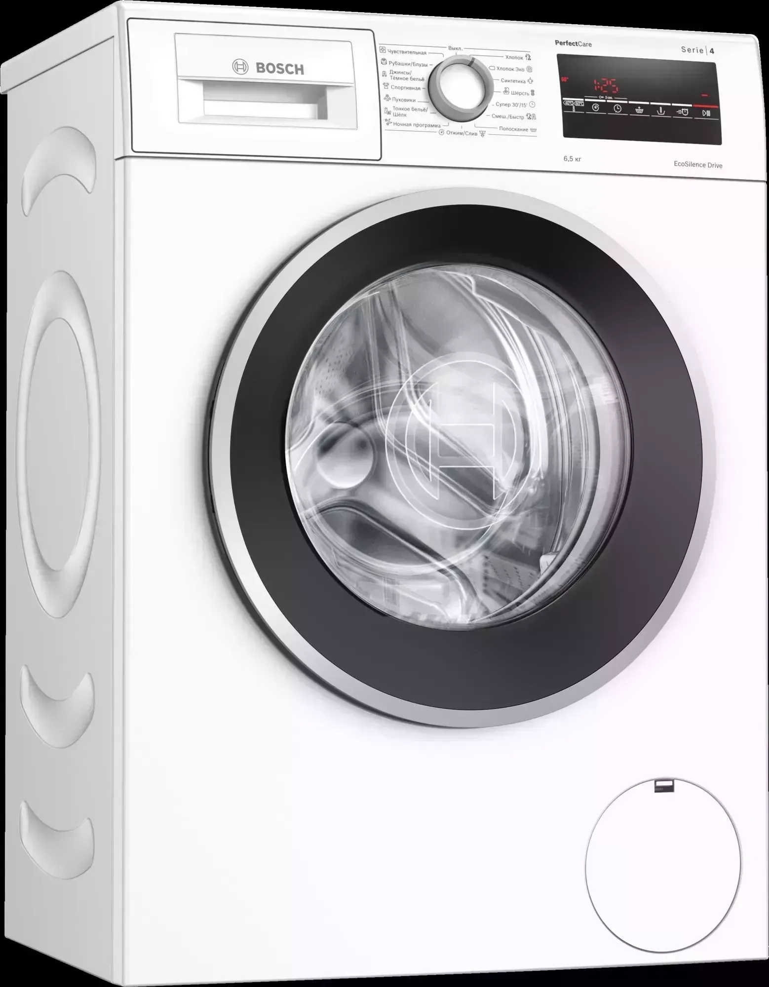 Стиральная машина BOSCH WLP20265BL