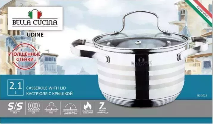 Кастрюля Bella Cucina BC-2012
