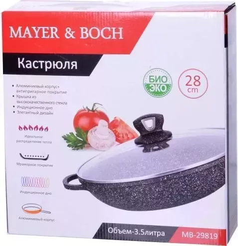 Кастрюля Mayer & Boch 29819 3,5л