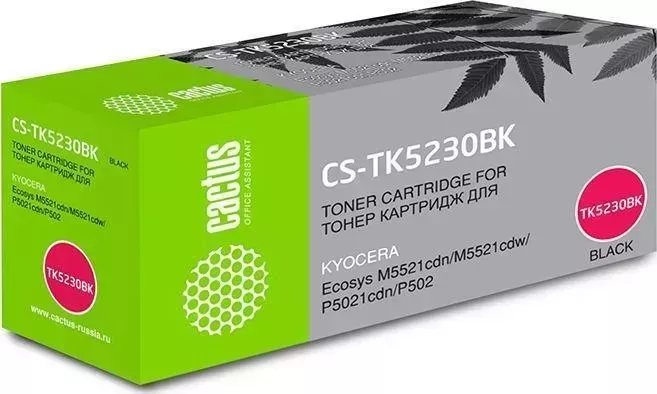 Расходный материал для печати CACTUS CS-TK5230BK