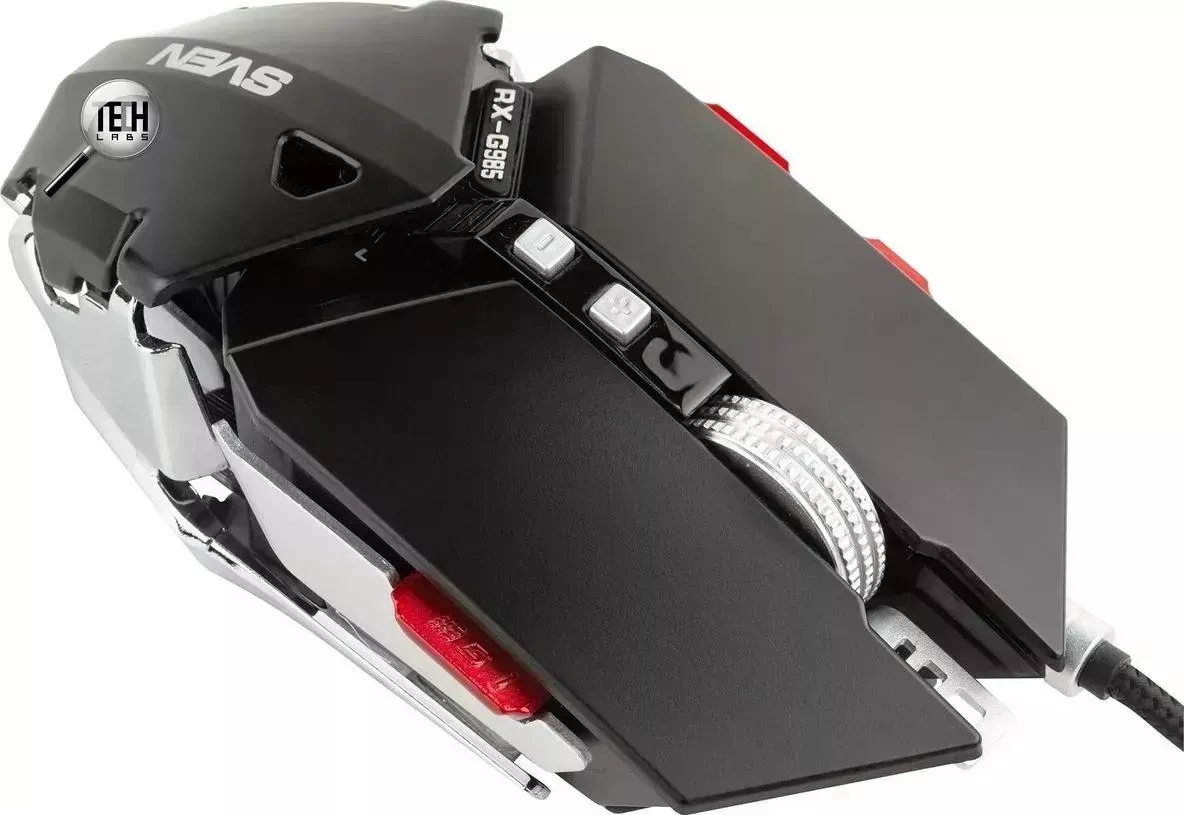 Мышь компьютерная SVEN RX-G985