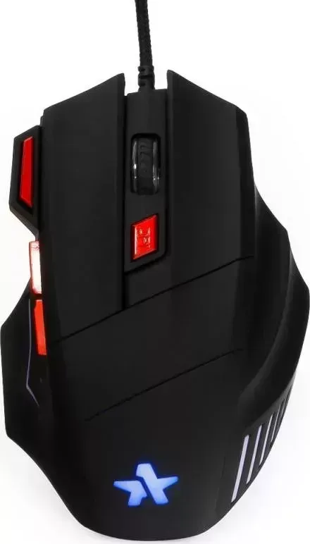 Мышь компьютерная ГАРНИЗОН GM-720G