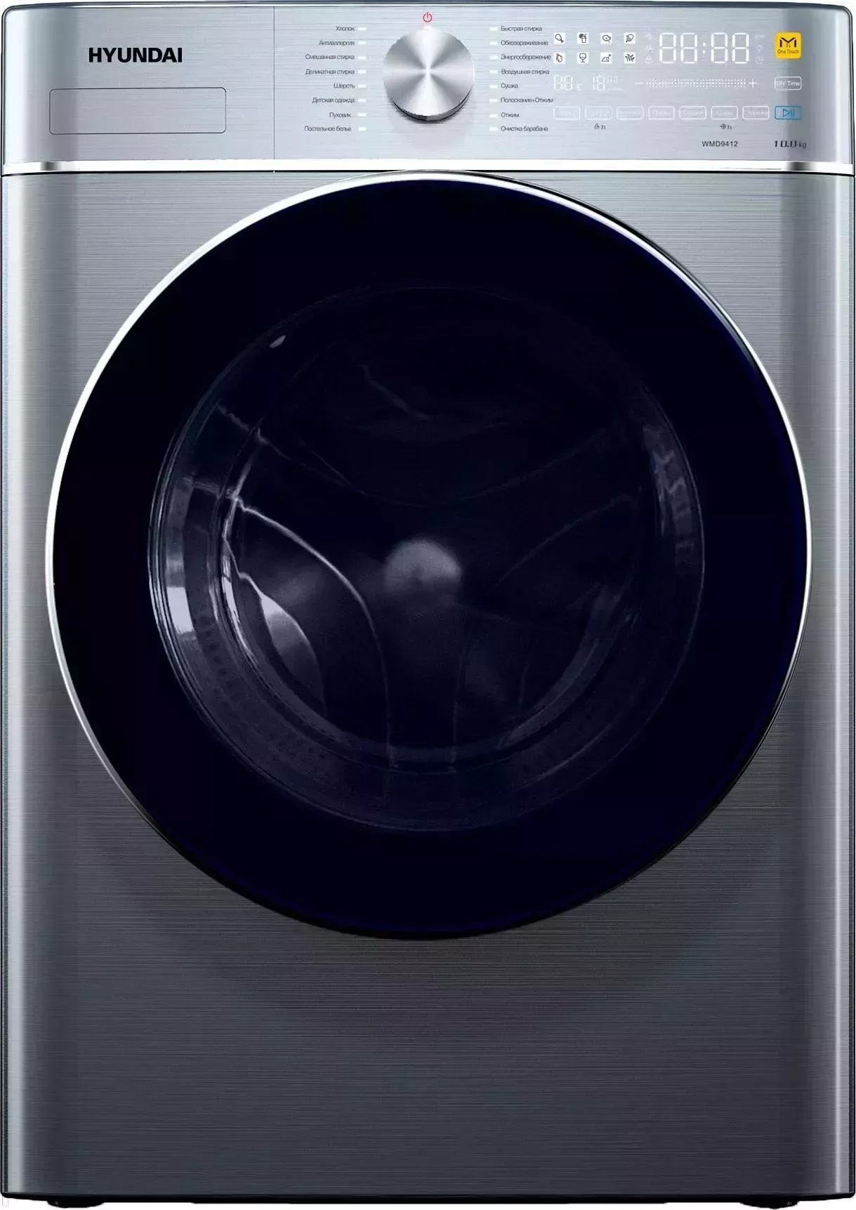 Стиральная машина HYUNDAI WMD 9412