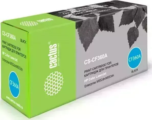 Картридж CACTUS Расходный материал для печати CS-CF360A