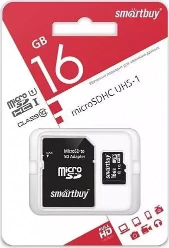 Карта памяти Smartbuy MicroSDHC16GB Class10 + адаптер LE