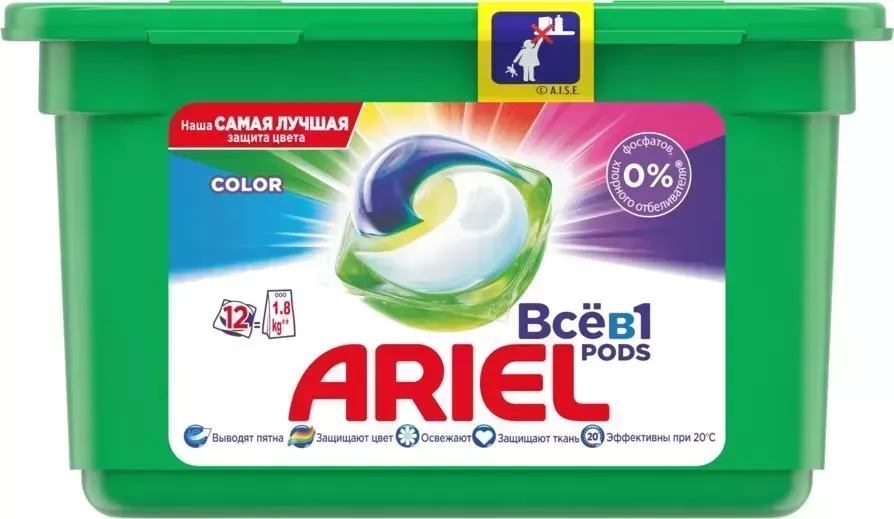 Средство для стирки Ariel Color 3в1 Капсулы 12шт (81578060)