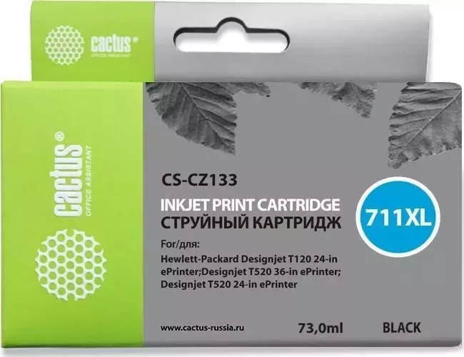 Расходный материал для печати CACTUS CS-CZ133 BLACK