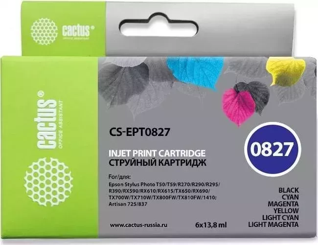 Расходный материал для печати CACTUS CS-EPT0827