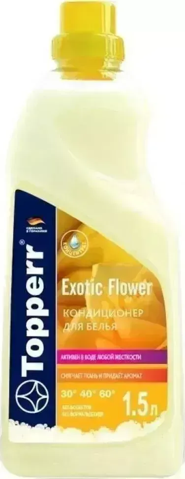 Средство для стирки TOPPERR U5557 1500мл