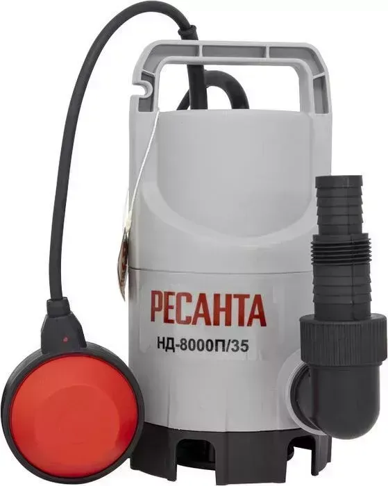 Насос погружной РЕСАНТА НД-8000П/35