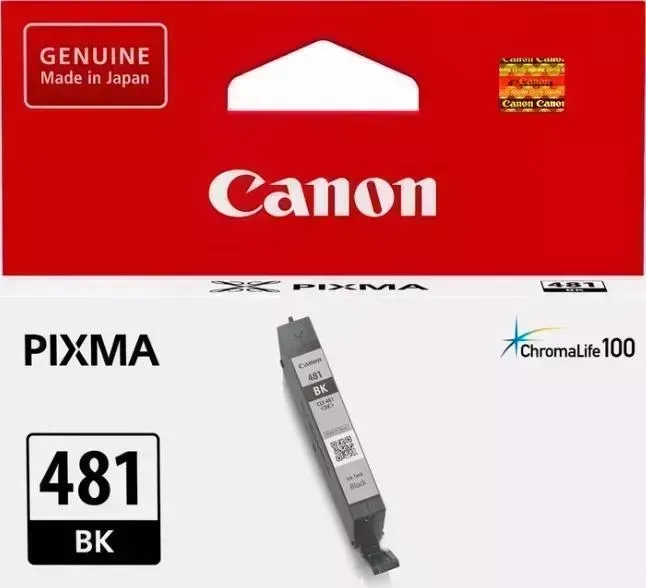 Картридж CANON 2101C001