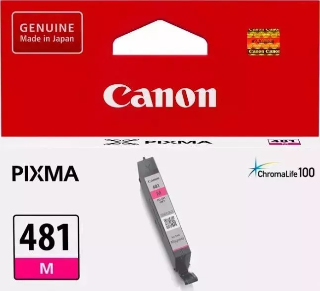 Картридж CANON 2099C001