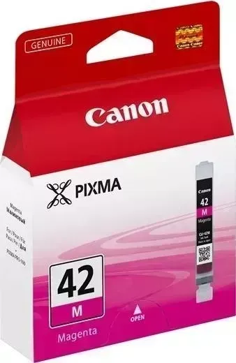 Картридж CANON 6386B001
