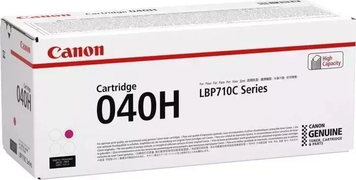 Картридж CANON лазерный 040H, пурпурный (10 000 стр.) (0457C001)