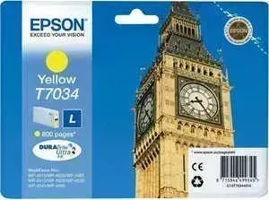 Картридж EPSON C13T70344010