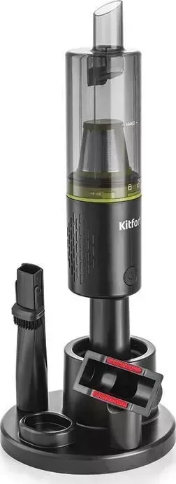 Пылесос KITFORT KT-5129