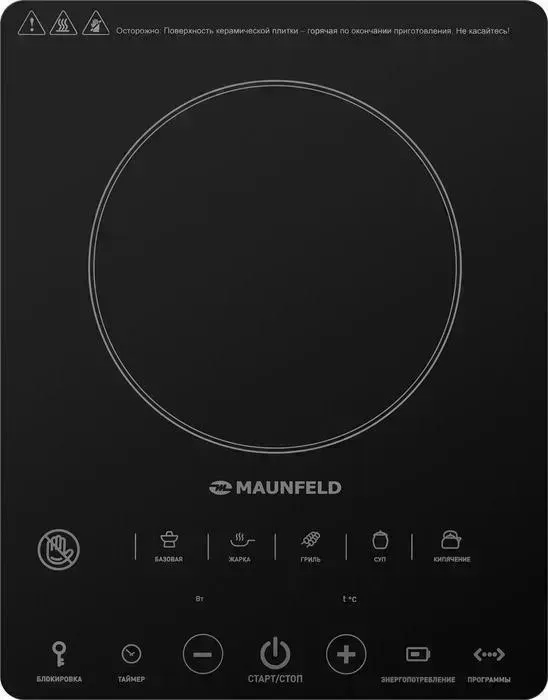 Электрическая стеклокерамическая плитка MAUNFELD EVCE.F291-BK