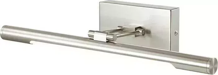 Подсветка для картин Lumion 3766/8WL