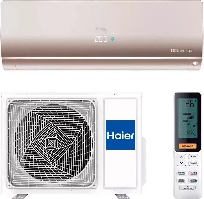 Сплит система HAIER AS 25 S2SF1FA-G/ 1U 25 S2SM1FA