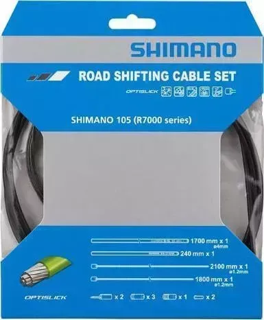 Трос Shimano переключения с оплеткой, 105, с оплеткой RS900, цв. черный