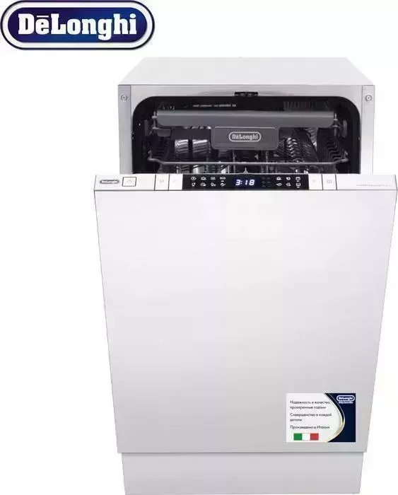 Посудомоечная машина встраиваемая DE LONGHI DDW08S Aquamarine eco