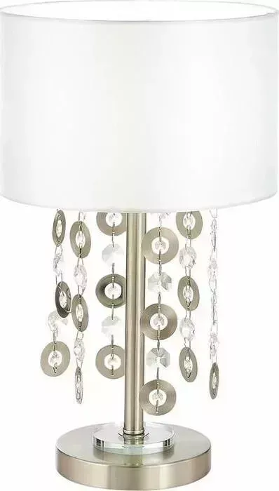 Настольная лампа ST-Luce Katena SL1757.104.01