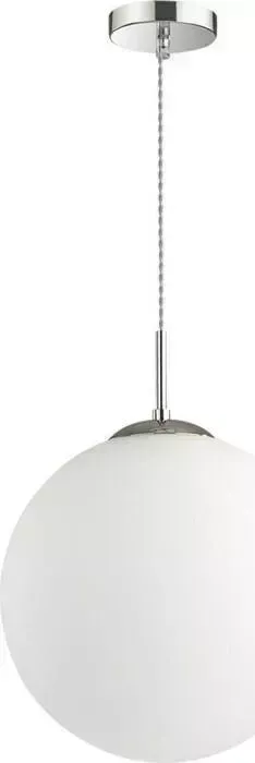 Светильник Lumion Подвесной Summer 4543/1A