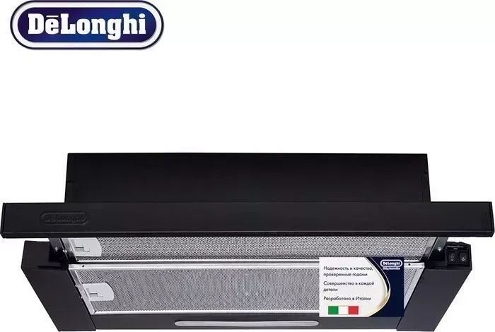 Вытяжка DE LONGHI KT-A 113 BF