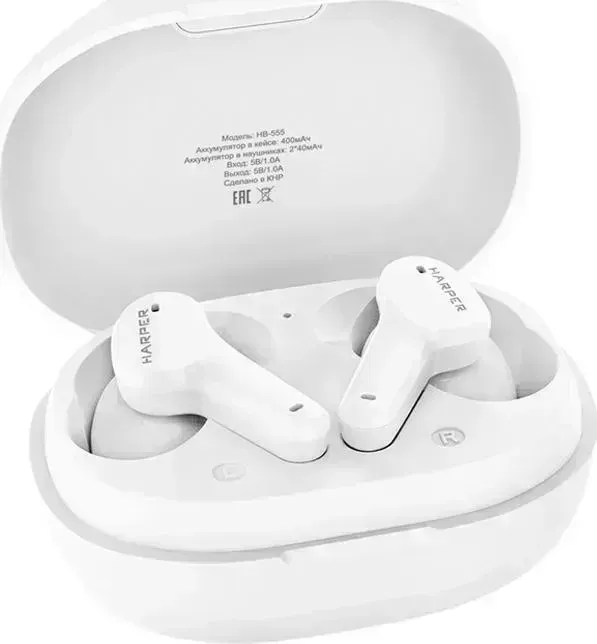 Наушники HARPER HB-555 White