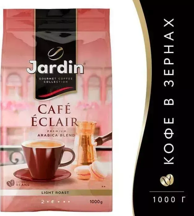 Кофе зерновой JARDIN Cafe Eclair 1000г. (1628-06)