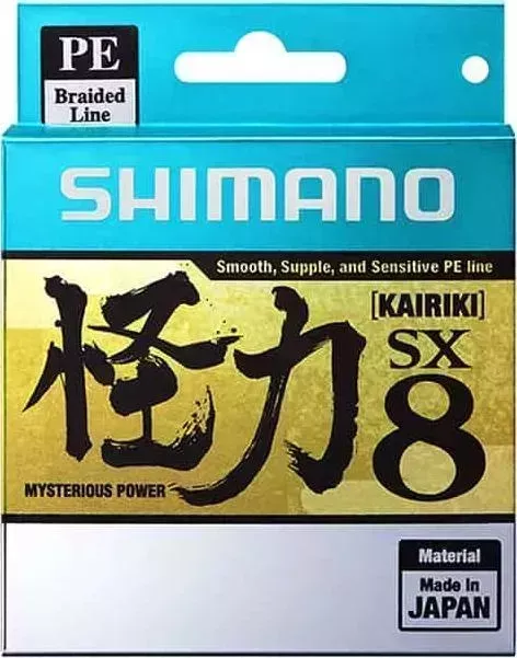 Леска плетеная Shimano Kairiki 8 PE 150 м разноцвет. 0.100 мм 6.5 кг