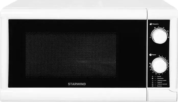 Микроволновая печь STARWIND SMW3520