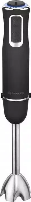 Блендер BRAYER BR1247