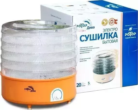 Сушилка для овощей и фруктов Ротор и Дива СШ 007-10, 5 прозрачных поддонов в цветной упаковке, вентилятор,
