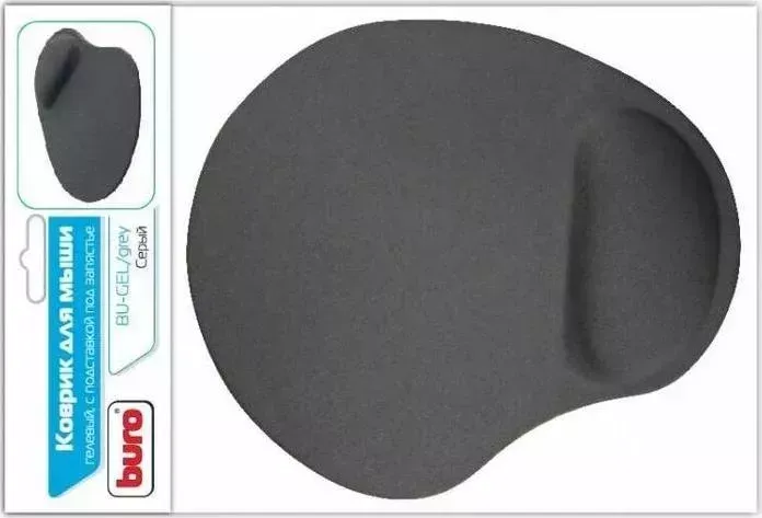 Коврик для мыши BURO BU-GEL gray