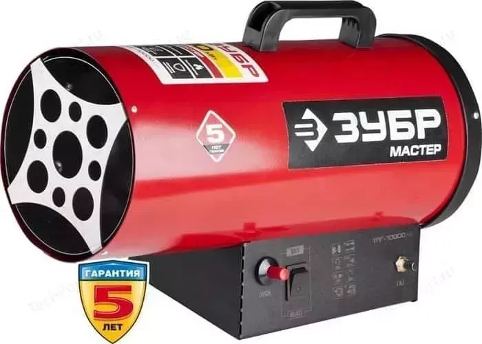 Газовая тепловая пушка ЗУБР ТПГ-10000_М2
