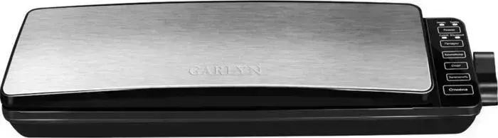 Вакуумный упаковщик Garlyn V-400
