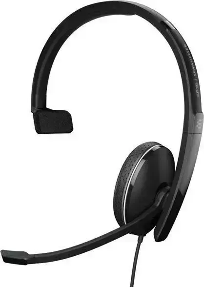 Гарнитура SENNHEISER ADAPT 165, Double-sided HS, 3,5mm (Ex 508319) (1000908)