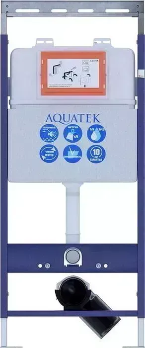 Инсталляция Акватек Easy Fix 51 со звукоизоляцией (INS-0000009)