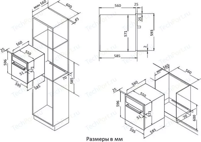 Духовой шкаф korting okb 560 cfx