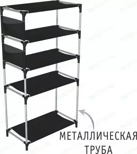 Стеллаж Sheffilton SHT-SS13 черный/хром лак/черный