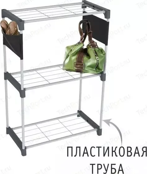 Стеллаж Sheffilton SHT-SS4-P темно-серый/серый/черный