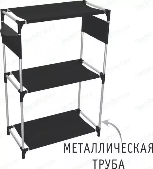 Стеллаж Sheffilton SHT-SS5 черный/хром лак/черный