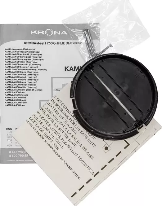 Фото №1 Вытяжка KRONA Kamilla 600 inox (1 мотор)